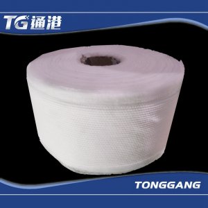 2-Layer Perforated Hot Air Nonwoven