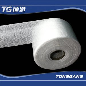 Perforated Hot Air Nonwoven