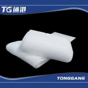 Perforated SSS Hydrophilic Nonwoven